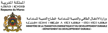 Ministère de la transition énergétique et du développement