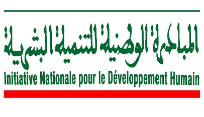 Initiative nationale pour le développement humain