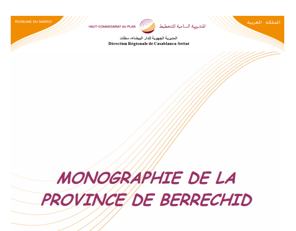 <span>Monographie de la province de Berrechid</span>
