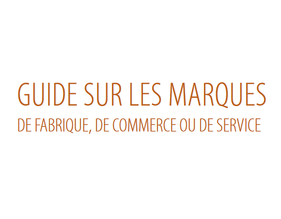 <span>Guide des marques</span>
