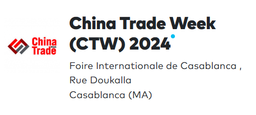 <span>China Trade Week (CTW) 2024</span>
