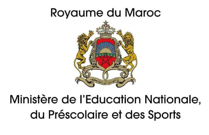 <span>Ministre de l’Education nationale, du Préscolaire et des Sports</span>
