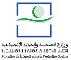 <span>Ministère de la Santé et de la Protection sociale</span>
