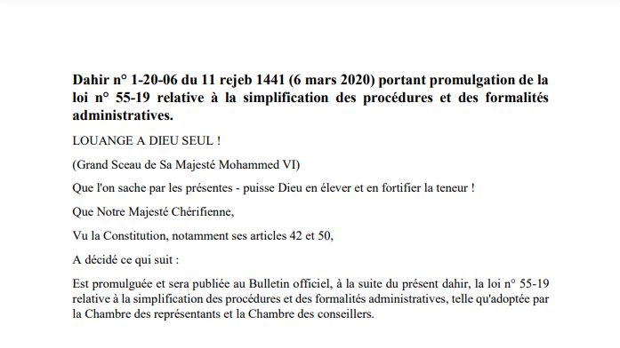 Loi n° 55-19 relative à la simplification des procédures et des formalités